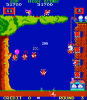 Pooyan Arkade Screenshot